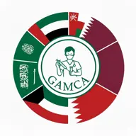 GAMCA Official Logo - GCC Countries Medical Appointment
