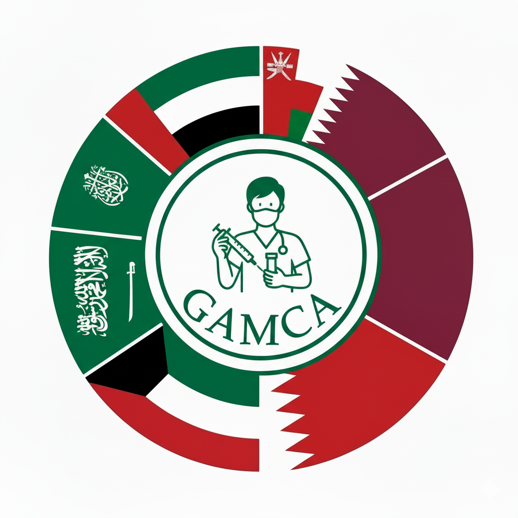 GAMCA Official Logo - GCC Countries Medical Appointment